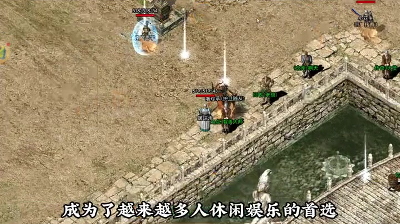 sf123官方传奇发布在刷副本过程中血量不够应该怎么办？
