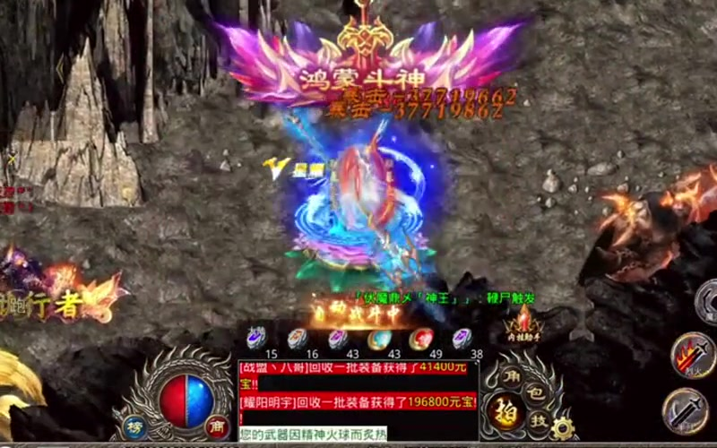 sf999传奇新服网如何让旋风斩造成额外的输出
