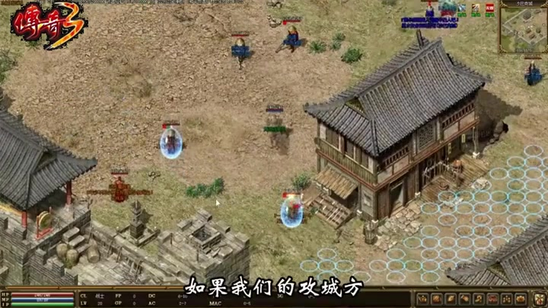 最新仿盛大传奇道士在游戏中的虎魄是可以起到非常重要的作用的