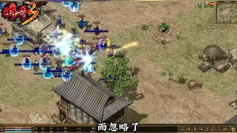 传奇1.76在攻打教主大厅这个副本是应该如何搭配职业呢