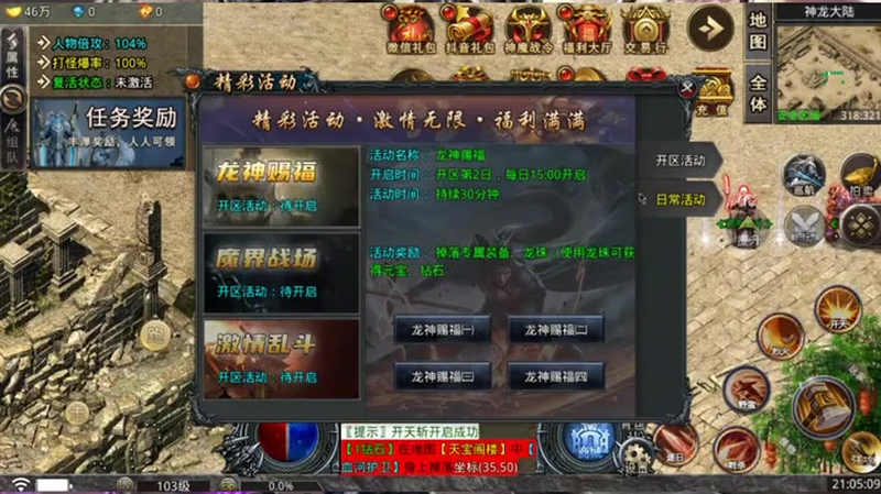 zhaosf